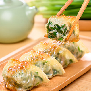 包道【选5件】荔浦香芋蒸饺香芋猪肉蒸饺速食方便早餐速冻饺子396g 奥尔良鸡腿饺396g*1袋18只