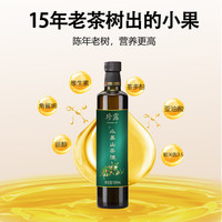 珍露纯天然山茶油店茶籽油野山茶花纯正小果食用油