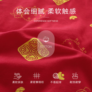 皮偌乔 婴儿连体衣夹棉新生儿满月红色龙年拜年服男女宝宝衣服冬装哈衣