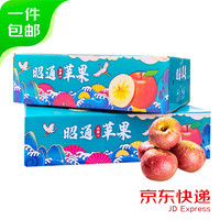 京觅 云南昭通丑苹果 12枚 85mm+ 新鲜水果生鲜红富士冰糖心 源头直发