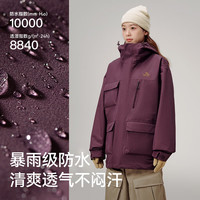 伯希和（Pelliot）【山系】冲锋衣男女款三合一摇粒绒内胆户外防风防水保暖抓绒外套 雪松绿 M