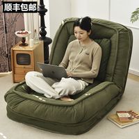 懒人沙发卧室人类狗窝折叠榻榻米房间阳台巨大单人沙发床躺椅