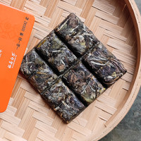 六妙白茶2020年生肖纪念虎饼品鉴装寿眉白牡丹茶福鼎白茶盒装30g