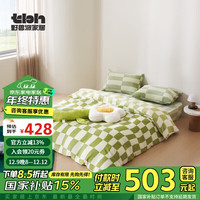 野兽派家居(tbh)床上四件套棋盘格白玉蜜瓜法兰绒床笠四件套 1.8米床 220x240