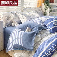 無印良品无印良品55床上加厚磨毛秋冬款四件套加厚简约风床品套件被套床单