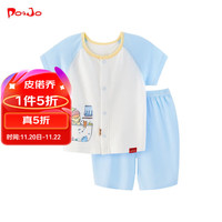 皮偌乔 皮偌乔 短袖套装夏天男女童婴儿衣服宝宝夏装短裤两件套1-3岁纯棉 短对襟套装 59cm