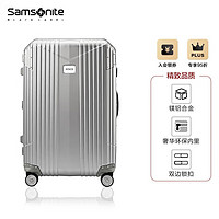 新秀丽（Samsonite）行李箱明星同款metanova系列拉杆箱旅行箱QH9*25003