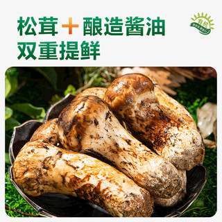 大山合 松茸有机酱油 152ml 婴幼儿调味品