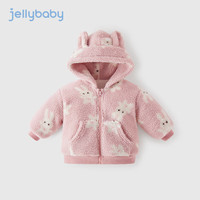 JELLYBABY女童冬季外套小童加绒加厚冬装开衫儿童秋冬上衣洋气2023宝宝衣服 粉色
