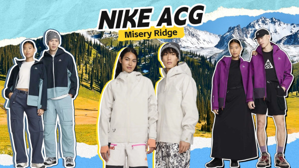 防风拒雨的Misery Ridge,直面户外的冷暖阴晴!