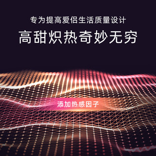 捷古斯JEX避孕套超润滑热感蝴蝶6只装超薄成人计生情趣用品