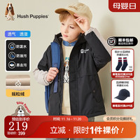 暇步士(Hush Puppies)童装儿童外套冬季男大童时尚连帽加绒厚风衣外套 钻石黑 160cm(偏大一码)