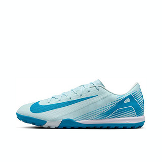 NIKE 耐克 男子ZOOM VAPOR 16 ACADEMY TF足球鞋FQ8449-400