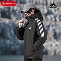 adidas 阿迪达斯 官网羽绒服女2024冬季新款夹克外套休闲保暖运动服IT8730