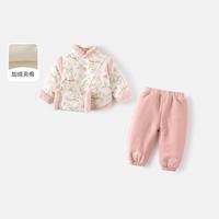 【加绒夹棉】女童国风套装冬装儿童保暖汉服棉衣宝宝秋冬休闲卫裤