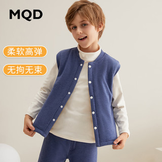 马骑顿 MQD儿童马甲加绒加厚宝宝男童女童春秋冬款马夹保暖背心冬季内穿打底 藏青 150/75