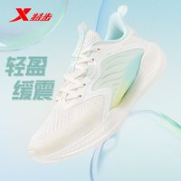 XTEP特步女鞋春季运动鞋女款跑步鞋网面透气轻便软底旅游鞋子