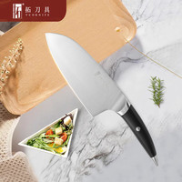拓家用菜刀5铬辅食切菜刀切片刀切肉刀厨房不锈钢锋利超快阳江刀具 海鸥-菜刀(黑)-7寸-50Cr15MoV