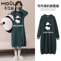 清仓 装冬装连衣裙秋冬打底衣加厚针织毛衣裙子长裙睡裙