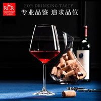 意大利RCR水晶玻璃红酒杯架子高端红酒杯子套装家用醒酒器高颜值