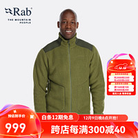 Rab睿坡Outpost男士加厚保暖P300抓绒衣 QFF-54 绿色 XL