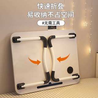 九千谷 3782 折叠设计 胡桃木 60*40*26cm 电脑桌