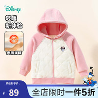 迪士尼宝宝（Disney Baby）儿童休闲百搭舒适保暖中性夹棉外套棉服24年冬季 桃粉 140cm
