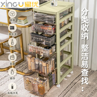 88VIP：星优 化妆柜抽屉式多层置物架化妆品桌面收纳盒文件收纳柜子ins风
