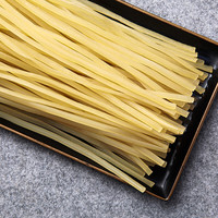 捞时代东北牛筋面商用麻辣烫专用面玉米面条黄冷面各种面麻辣烫食材商用 5斤白粗牛筋面
