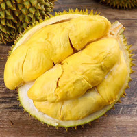 朕滋肴 顺丰冷链 金枕榴莲 净重4-5斤装 保4房