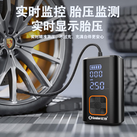 小能人无线车载充气泵汽车打气泵轮胎打气筒电动车自行车充气宝带测胎压 【无线增压版】胎压预设自动充停