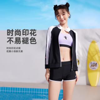 洲克 女士泳衣酷洛米分体三件套少女游泳戏水长袖保暖温泉泳衣