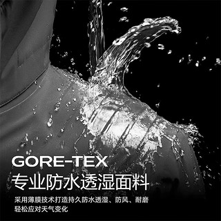 探路者（TOREAD）三合一套羽绒冲锋衣GORE-TEX防风保暖戈尔套羽绒登山服户外外套 橄榄绿 S