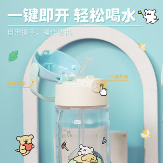 膳魔师（THERMOS）儿童水杯线条小狗便携吸管杯带杯套畅吸杯提手便携水杯BBSD 蓝白（吸管杯） 420ml