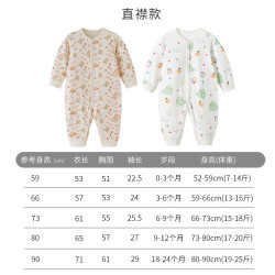 Kule baby 新生儿宝宝纯棉连体衣婴儿睡衣哈衣爬服家居服内穿打底备产男女童