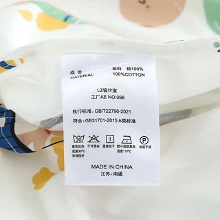 無印良品无印良品A类60支纯棉儿童乳胶小枕头枕套一对装全棉枕头套保暖透气 告白气球 30x50cm/对