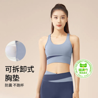 喵满分精选瑜伽服女秋季2024长袖普拉提训练大码晨跑步套装 M（105-120斤）