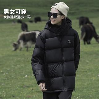 骆驼 CAMEL【黑钻】王俊凯冬户外羽绒服加厚保暖外套中性羽绒服面包服