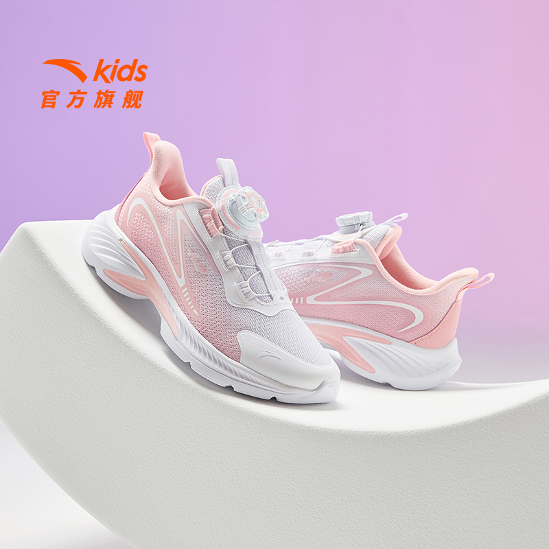安踏白/杏花粉/丁香粉-3