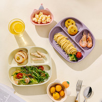 摩登主妇高颜值陶瓷餐盘211分格盘一人食早餐盘碟子餐具套装