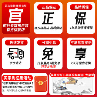 前行者CR108 樱桃cherry轴机械键盘无线蓝牙有线三模游戏电竞办公电脑笔记本平板iPad通用外设红轴 松绿 108键松石绿灰-无线有线蓝牙三模
