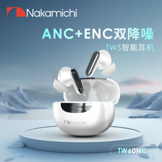 Nakamichi/中道 主动降噪 蓝牙耳机  长效续航TW60NC