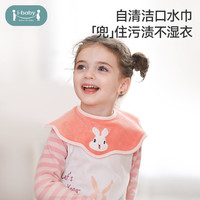 ibaby儿童擦手巾洗漱毛巾婴儿口水巾银离子抑菌速干吸水家用