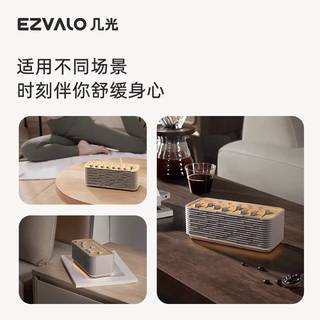 几光自然情景音箱响白噪音解压睡眠家用户外蓝牙