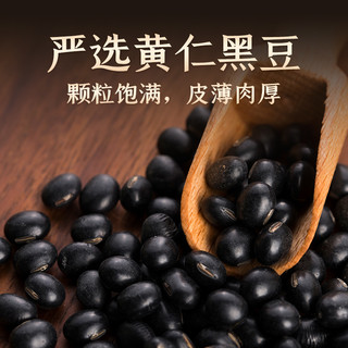 阳帆牌阳江豆豉不辣即食蒜蓉酱210g*2罐下饭菜拌饭酱拌面蒸排骨