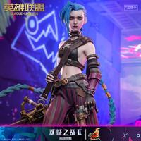 LEAGUE OF LEGENDS英雄联盟LOL HotToys联名款1/6双城之战金克丝手办2款表情可替换