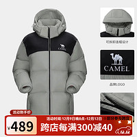 骆驼（CAMEL）女装羽绒服女冬季宽松加厚保暖85鸭绒连帽面包服羽绒衣 W34CR07615，苍绿色/幻影黑 L