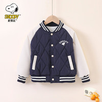 SNOOPY史努比新款儿童保暖外套棒球服男童女童百搭棉服