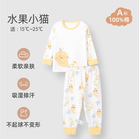 贝婴氏【195g新疆长绒棉】婴儿内衣套装纯棉衣服秋宝宝睡衣儿童秋衣秋裤 水果小猫 100cm