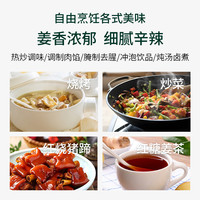Simply Organic纯天然有机生姜粉调味料辛辣芳香西餐烹饪46